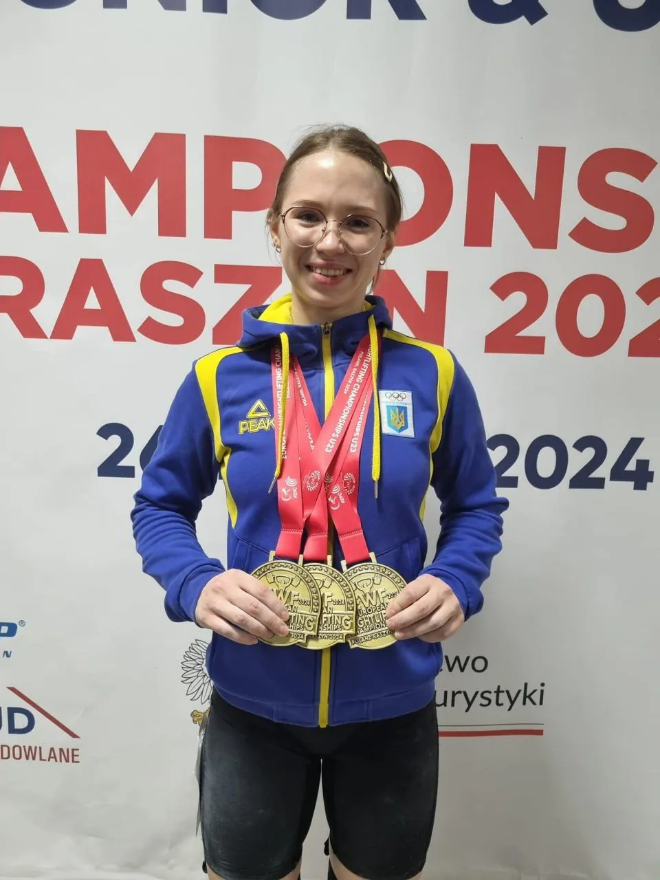 Українська важкоатлетка здобула новий рекорд на юніорському чемпіонаті Європи | УНН